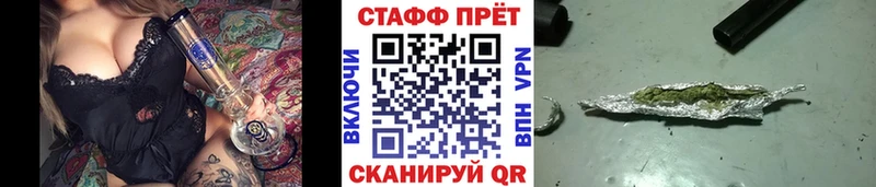 ГАШ Благодарный
