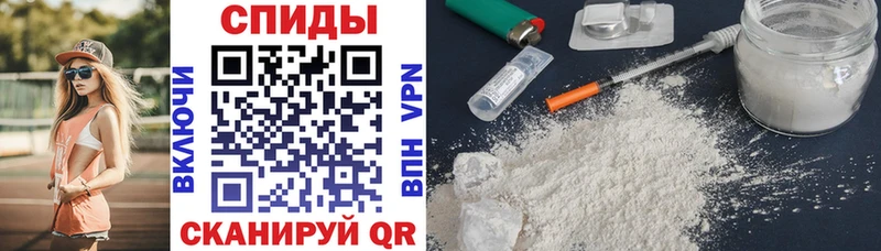 Amphetamine 97%  shop состав  Благодарный  KRAKEN tor 
