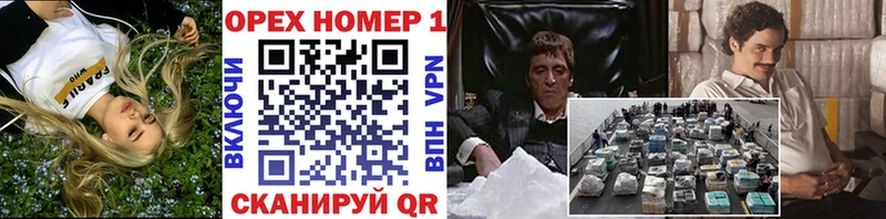 COCAIN Колумбийский  Благодарный 