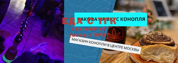 mix Белоозёрский