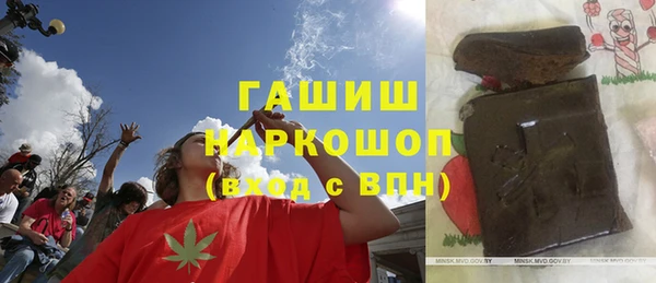 mix Белоозёрский