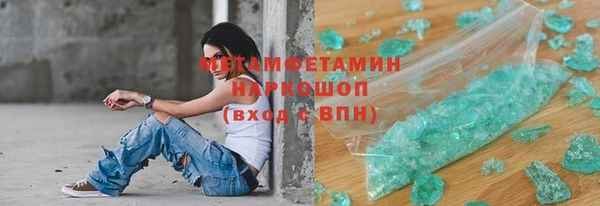 индика Белокуриха