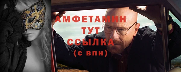 mix Белоозёрский
