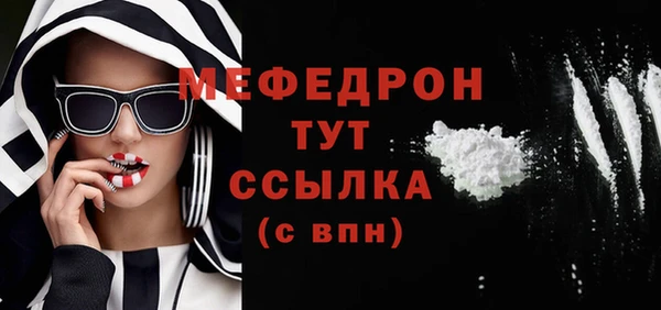 индика Белокуриха