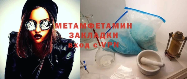 mix Белоозёрский