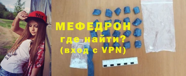 mix Белоозёрский