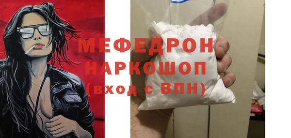 mix Белоозёрский