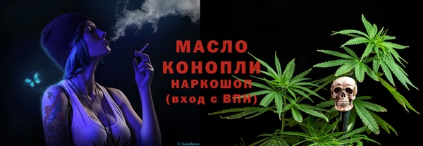 mix Белоозёрский