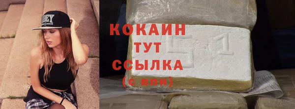 mix Белоозёрский