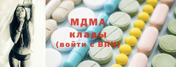 mix Белоозёрский