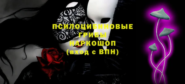 mix Белоозёрский