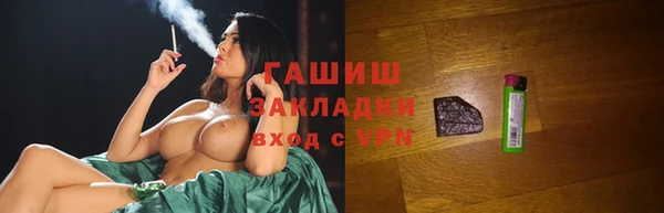 mix Белоозёрский