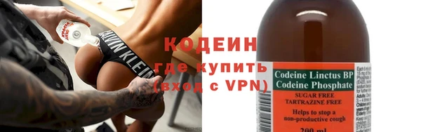 mix Белоозёрский