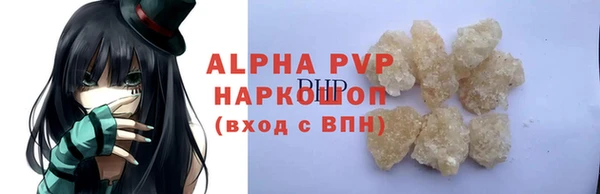 mix Белоозёрский