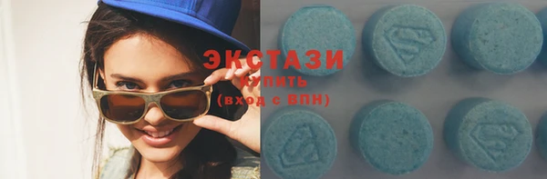 mix Белоозёрский