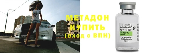 индика Белокуриха