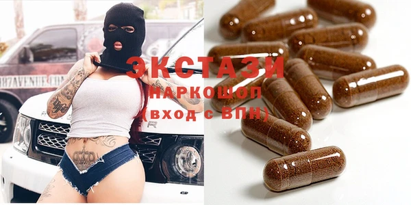 индика Белокуриха