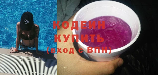 mix Белоозёрский