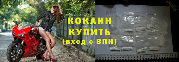 mix Белоозёрский
