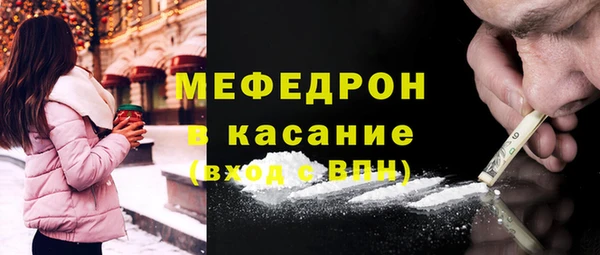 mix Белоозёрский