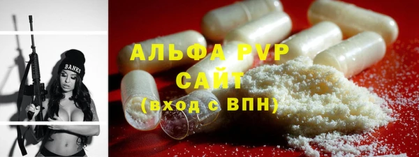 mix Белоозёрский