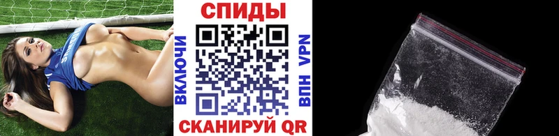 Первитин витя  Благодарный 