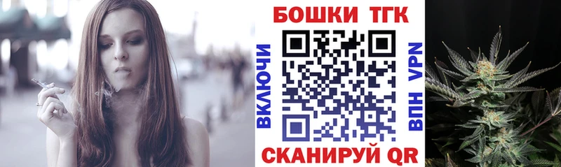 Бошки Шишки ГИДРОПОН  Благодарный 